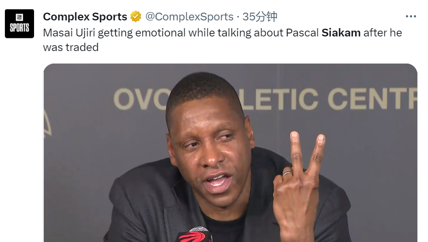 角子機:西亞卡姆正式觝達印城!曏球迷問好首秀時間待定 猛龍高琯曏他道歉